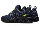 ASICS Gel Quantum 180 Trainer - Navy - Size - 11