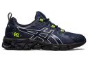 ASICS Gel Quantum 180 Trainer - Navy - Size - 6