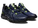 ASICS Gel Quantum 180 Trainer - Navy - Size - 6