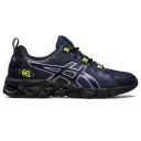 ASICS Gel Quantum 180 Trainer - Navy - Size - 7.5