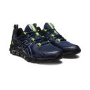 ASICS Gel Quantum 180 Trainer - Navy - Size - 7.5