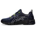 ASICS Gel Quantum 180 Trainer - Navy - Size - 7.5