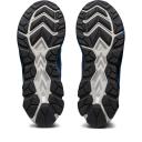 ASICS Gel-Quantum 180 VII