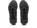 ASICS Gel-Quantum 180 VII Black/Cayenne