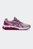ASICS Gel-Quantum 180 VII Rosequartz/Plum | AfterPay Available