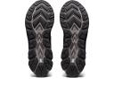 ASICS GEL-Quantum 180 VII Trainer - Black - Size - 13