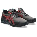 ASICS Gel-Quantum 180 VII Trainer - Black - Size - 7.5