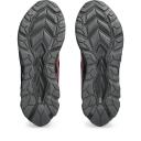 ASICS Gel-Quantum 180 VII Trainer - Black - Size - 8
