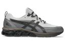 ASICS Gel-Quantum 180 VII Trainer - Grey - Size - 12