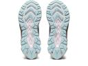 ASICS GEL-Quantum 180 VII White/Aqua Angel 10.5 | AfterPay Available