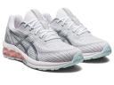 ASICS GEL-Quantum 180 VII White/Aqua Angel 7.5 | AfterPay Available