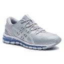 ASICS Gel Quantum 360 4 EU 40