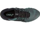 ASICS Gel Quantum 360 4-Womens US 9.5 - Sage/Black