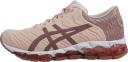 ASICS Gel-Quantum 360 5 Women's Running Shoes