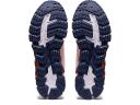 ASICS Gel-Quantum 360 6 (White/White) US Womens 7.5