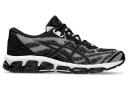 ASICS Gel Quantum 360 7 - Blue - 14