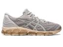 ASICS Gel Quantum 360 7 - Brown - 8.5