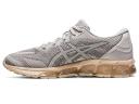 ASICS Gel Quantum 360 7 - Brown - 8.5
