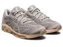 ASICS Gel Quantum 360 7 - Brown - 8.5