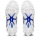 ASICS Gel Quantum 360 7 - Team Semi Sol Green2 / White - 14