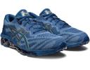 ASICS Gel Quantum 360 7 - White - 11.5