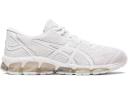 ASICS Gel Quantum 360 7 - White - 5.5