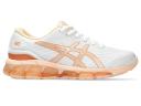 ASICS Gel Quantum 360 7 Women's - Grey - 10.5