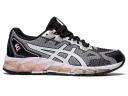 ASICS Gel-Quantum 360 Sneakers