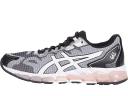 ASICS Gel-Quantum 360 Sneakers