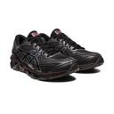 ASICS Gel-Quantum 360 VII Black/Cayenne