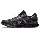 ASICS Gel-Quantum 360 VII Black/Cayenne