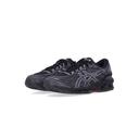 ASICS Gel-Quantum 360 VII Black/Cayenne