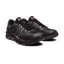 ASICS Gel-Quantum 360 VII Black/Cayenne