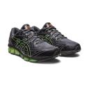 ASICS Gel-Quantum 360 VII Dark Grey/Lime - Size 14