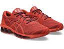 ASICS Gel Quantum 360 VII Knit Men Shoes - Black - Size: 9 - Foot Locker