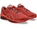 ASICS Gel Quantum 360 VII Knit Men Shoes - Grey - Size: 8.5 - Foot Locker