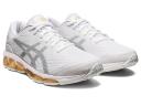 ASICS Gel Quantum 360 VII Men Shoes - White - Size: 9.5 - Foot Locker