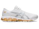 ASICS Gel Quantum 360 VII Men Shoes - White - Size: 9.5 - Foot Locker