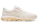 ASICS Gel Quantum 360 Women Shoes - Wheat - Size: 12 - Foot Locker