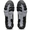 Asics Gel - Quantum 90 Black / Mantle Green Male Size 11.5