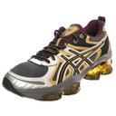 ASICS Gel-Quantum Kinetic - Grey