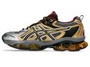 ASICS Gel-Quantum Kinetic - Sportstyle Sneakers - Carbon/Pure Gold 5
