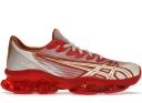 ASICS Gel-Quantum Levitrack Kiko Kostadinov Maroon Teal