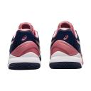 ASICS Gel-Resolution 8 Shoes EU 39 1/2