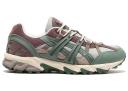 ASICS GEL-Sonoma 15-50 Olive Grey Fawn