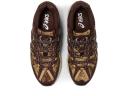 ASICS GEL-Sonoma 15-50 Sneaker