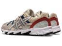 ASICS GEL-Sonoma Trail Running Shoes Grey Brown Blue Women - 44.5