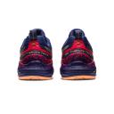 ASICS GEL-Trabuco Terra - Mens Trail Running Shoes