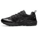 ASICS GEL-Trabuco Terra SPS - Sportstyle Sneakers - Black/Dark Grey 6