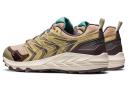 ASICS GEL-Trabuco Terra SPS - Sportstyle Sneakers - Sand/Cream 4